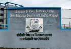 रतलाम को मिली शिक्षा की नई सौगात, 22 करोड़ की लागत से बने नवीन सांदीपनि विद्यालय का 25 जुलाई को होगा लोकार्पण
