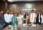 नीट-2026 में परियना कोचिंग सेंटर का शानदार प्रदर्शन, कलेक्टर नम्रता जैन ने सफल विद्यार्थियों का किया सम्मान