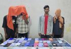 बगीचा पुलिस ने 18.75 लाख की मोबाइल चोरी का किया खुलासा, 4 आरोपी गिरफ्तार, 47 मोबाइल बरामद