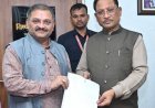 सांसद संतोष पांडेय ने मुख्यमंत्री विष्णुदेव साय से की मुलाकात, जिले के विकास के लिए की चार बड़ी मांग