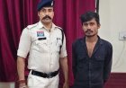 भाटागांव देवपुरी में अवैध शराब पर टिकरापारा पुलिस की कार्रवाई, आरोपी रंगेहाथ गिरफ्तार