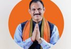 220 बिस्तर अस्पताल मनेंद्रगढ़ ने रचा नया कीर्तिमान, तीन माह में 26 हजार से अधिक मरीजों का उपचार