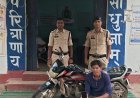 घरघोड़ा पुलिस की बड़ी कार्रवाई, निगरानी बदमाश महेश पैंकरा गिरफ्तार, 24 घंटे में चोरी की बाइक और मोबाइल बरामद