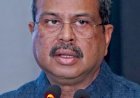 NEET विवाद के बीच केंद्रीय शिक्षा मंत्री धर्मेंद्र प्रधान ने दिया इस्तीफा, छात्रों के नाम जारी किया संदेश