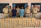 धमतरी पुलिस की सबसे बड़ी कार्रवाई, 53 पेटी अवैध शराब के साथ दो आरोपी गिरफ्तार