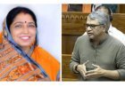 राज्यसभा में छत्तीसगढ़ की रेल परियोजनाओं पर उठे सवाल, रेल मंत्री ने बताया तेज़ी से जारी है विकास कार्य