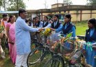 शिक्षा ही उज्ज्वल भविष्य की सबसे मजबूत आधारशिला: केदार कश्यप, सरस्वती साइकिल योजना से 238 छात्राओं को मिली नई उड़ान
