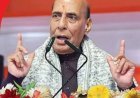 कारगिल विजय दिवस पर राजनाथ सिंह का पाकिस्तान को कड़ा संदेश, बोले- अब सिर्फ पीओके पर होगी बात