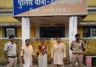 डौण्डीलोहारा पुलिस की बड़ी कार्रवाई, 7.920 बल्क लीटर अवैध देशी शराब जब्त, महिला गिरफ्तार