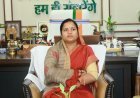 'मन की बात' से विकसित भारत के संकल्प को मिली नई ऊर्जा, मंत्री लक्ष्मी राजवाड़े ने सुना प्रधानमंत्री का संबोधन