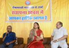 मातृछाया दे रही परित्यक्त बच्चों को नया जीवन और परिवार, स्थापना दिवस पर मंत्री लक्ष्मी राजवाड़े ने सराहा सेवा कार्य