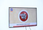 ‘मन की बात’ करोड़ों नागरिकों को एक साझा उद्देश्य से जोड़ने का सशक्त माध्यम : ओपी चौधरी