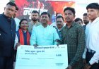 जैगूर में गूंजा ‘मन की बात’ का संदेश, केदार कश्यप ने बांटे वनाधिकार पत्र