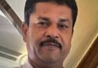 दुर्ग में प्रॉपर्टी डीलर पर बंदूक की नोक पर जमीन हड़पने का आरोप, पुलिस ने दर्ज की एफआईआर