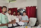 जर्जर स्कूल भवनों की मरम्मत और विद्यालय परिसरों में राजनीतिक गतिविधियों पर रोक की मांग, NSUI ने डीईओ को सौंपे दो ज्ञापन