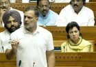 लोकसभा में राहुल गांधी की 'इडियट' टिप्पणी पर हंगामा, स्पीकर ने असंसदीय शब्द हटाने के दिए निर्देश