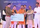 नगरी अंचल के पहले पुलिस अधीक्षक बने माहेश्वर नाग, संघर्ष और मेहनत से हासिल की बड़ी सफलता