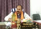 गुरु पूर्णिमा पर सुरेश्वर महापीठ शंकर खमाडीह में रुद्राभिषेक एवं भंडारे का आयोजन, समरसता का दिया संदेश