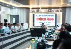 बच्चों के अधिकारों पर जीरो टॉलरेंस, धमतरी में बाल आयोग की सख्त समीक्षा