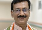 कांग्रेस ने शिक्षकों के लिए वीएसके एप से अनिवार्य हाजिरी का किया विरोध, फैसले को बताया तानाशाही