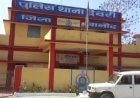 देवरी मारपीट कांड में घायल युवक की मौत, मामला हत्या में तब्दील