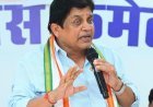 रायपुर में कांग्रेस की रणनीतिक बैठक, बिजली बिल और स्मार्ट मीटर के खिलाफ आंदोलन तेज करने की तैयारी