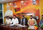 बस्तर से शुरू हुआ भाजयुमो का 'ज्वॉइन बीजेवायएम' अभियान, 2 लाख युवाओं को जोड़ने का लक्ष्य