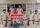 चरित्र शंका में पत्नी की हत्या, पुलिस को गुमराह करने वाला पति गिरफ्तार