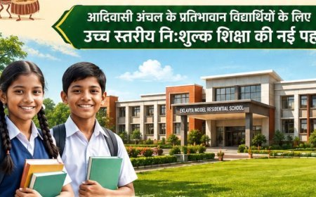 धमतरी को मिली नए एकलव्य आदर्श आवासीय विद्यालय की सौगात, जनजातीय विद्यार्थियों को मिलेगा आधुनिक और नि:शुल्क शिक्षण वातावरण