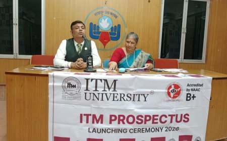उद्योग आधारित शिक्षा को बढ़ावा, बना संस्थान ने बैंकिंग, लॉजिस्टिक्स और हॉस्पिटैलिटी के नए रोजगारोन्मुखी कार्यक्रम किए लॉन्च