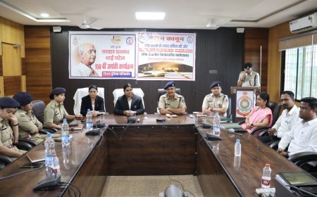 नए कानूनों के दो वर्ष पूर्ण होने पर गरियाबंद पुलिस की कार्यशाला, त्वरित न्याय और गुणवत्तापूर्ण विवेचना पर जोर