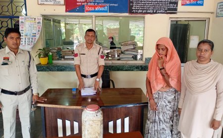 कोटा पुलिस की कार्रवाई, छह लीटर अवैध महुआ शराब के साथ महिला गिरफ्तार