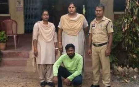 ऑपरेशन क्लीन हंट में बड़ी सफलता, मानव तस्करी मामले का चार साल से फरार आरोपी गिरफ्तार