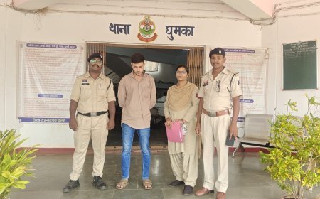 शादी का झांसा देकर दुष्कर्म के मामले में फरार आरोपी गिरफ्तार, घुमका पुलिस की कार्रवाई