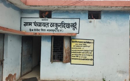 ठाकुरदिया खुर्द पंचायत विवाद: पंच की मौत के बाद बढ़ा सियासी तनाव, सरपंच और अविश्वास प्रस्तावक आमने-सामने