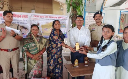 अभियान नवजीवन के तहत सूरजपुर पुलिस ने विद्यार्थियों को दिलाई नशे से दूर रहने की शपथ