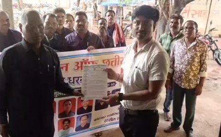 छह सूत्रीय मांगों को लेकर कोटवार संघ ने सौंपा ज्ञापन, नियमितीकरण और पेंशन की मांग तेज