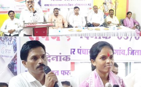 फरसगांव नगर पंचायत के नव निर्वाचित पार्षदों ने ली शपथ, विधायक नीलकंठ टेकाम ने जनसेवा और विकास पर दिया जोर