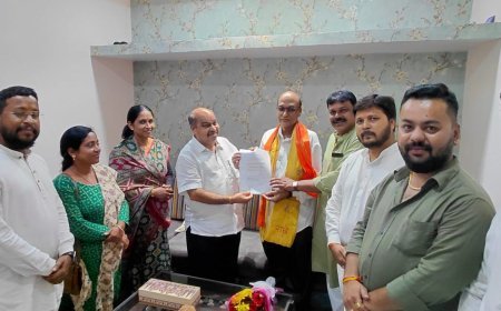 जिला खनिज संस्थान न्यास की प्रबंध समिति में संतोष तिवारी मनोनीत