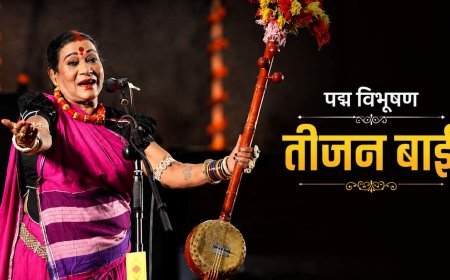 तीजन बाई के निधन पर देशभर में शोक, राष्ट्रपति मुर्मू से लेकर पीएम मोदी तक ने दी श्रद्धांजलि