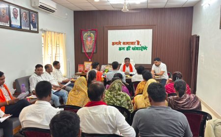 कवर्धा में 6 से 8 जुलाई तक पट्टा सर्वे विशेष शिविर, 9 जुलाई से वार्डवार घर-घर सर्वे शुरू