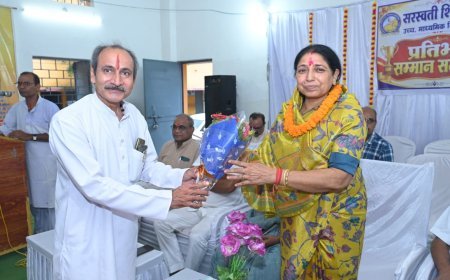 पलारी में मेधावी छात्र जिज्ञासु वर्मा का सम्मान, 12वीं बोर्ड में प्रदेश में प्रथम आने पर मिला अभिनंदन