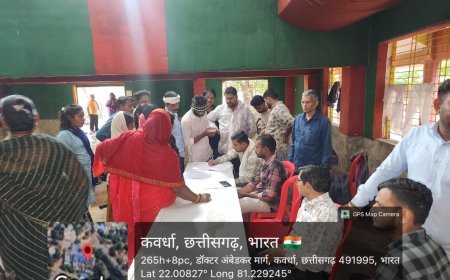 पट्टा सर्वे शिविर में 213 हितग्राहियों ने कराया पंजीयन, 9 जुलाई से घर-घर होगा सत्यापन