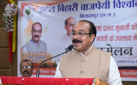 डॉ. श्यामा प्रसाद मुखर्जी का राष्ट्र समर्पण हर पीढ़ी के लिए प्रेरणा : अरुण साव