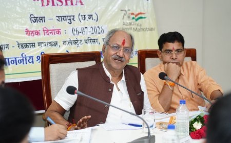 'दिशा' बैठक में सांसद बृजमोहन अग्रवाल सख्त, जल संरक्षण, शिक्षा और ग्रामीण विकास पर बड़े फैसले