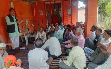 गाजनडोह में मनाई गई डॉ. श्यामा प्रसाद मुखर्जी की 125वीं जयंती, राष्ट्र एकता का दिया संदेश