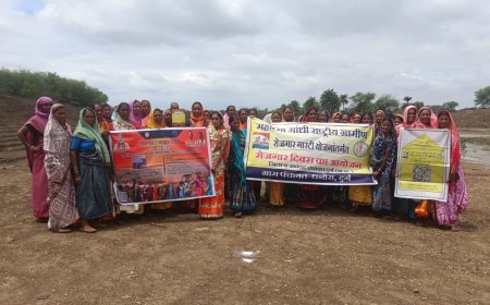 रोजगार सह आवास दिवस: ग्राम पंचायतों में उमड़ा जनसैलाब, ग्रामीणों को मिली योजनाओं की जानकारी