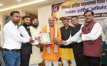दुर्ग में पंचायत सचिव पदस्थापना दिवस मनाया गया, सेवानिवृत्त सचिवों का हुआ सम्मान
