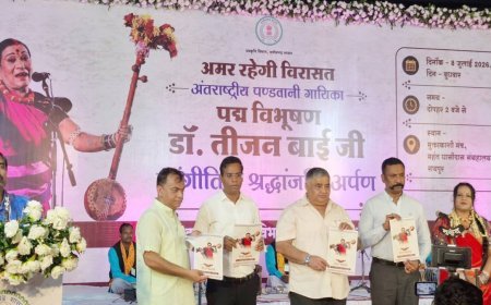 पंडवानी गायिका तीजन बाई के नाम पर मिलेगा राज्य स्तरीय पुरस्कार, संस्कृति मंत्री ने की घोषणा