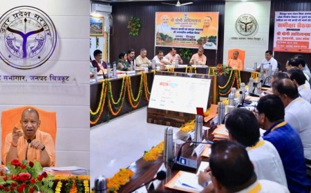 चित्रकूट में बनेगा 300 बेड का अस्पताल, योगी आदित्यनाथ ने भूमि चिन्हित कर प्रस्ताव भेजने के दिए निर्देश